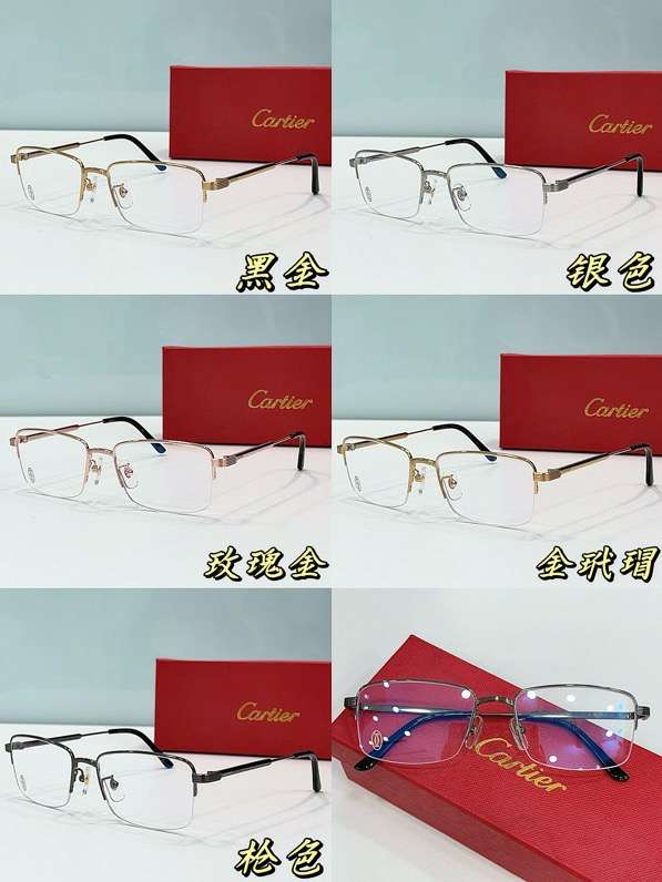 Picture of Cartier Optical Glasses _SKUfw54318401fw